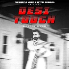 Desi Touch Mp3 Desi Touch Mp3