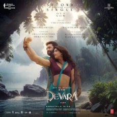 Dheere Dheere Mp3 Dheere Dheere Mp3