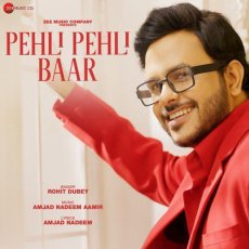 Pehli Pehli Baar Mp3 Pehli Pehli Baar Mp3